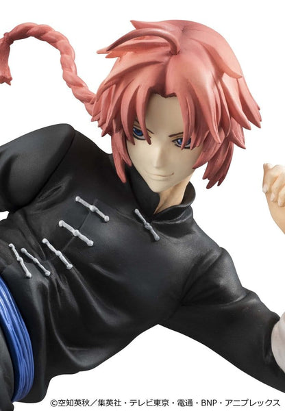 Gintama G.E.M. Series PVC Figur Kamui Ver.2 20 cm (Limited Repeat)