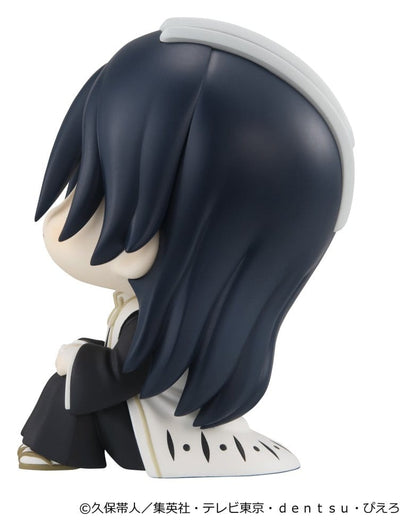 Bleach Thousand-Year Blood War Look Up PVC Figur Byakuya Kuchiki 11 cm (Repeat)