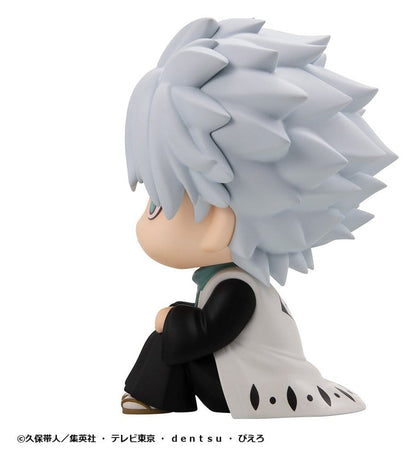 Bleach Look Up PVC Figur TV Anime Thousand-Year Blood War Toshiro Hitsugaya 11 cm