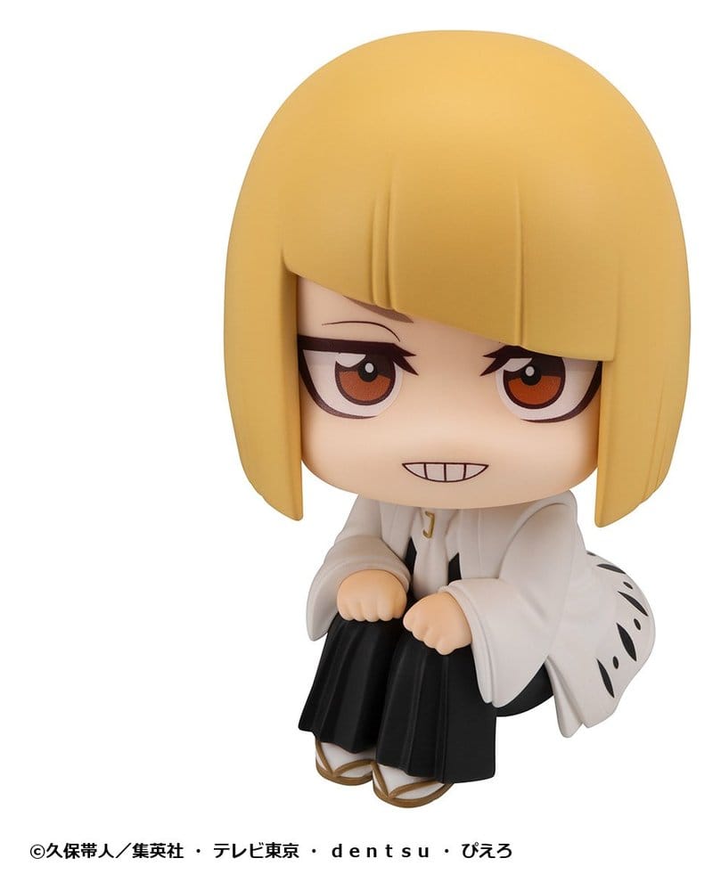 Bleach Look Up PVC Figur TV Anime Thousand-Year Blood War Shinji Hirako 11 cm