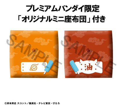Naruto Shippuden Look Up PVC Figuren 2er-Pack Naruto Uzumaki Smile Ver. & Jiraiya 11 cm (with gift)