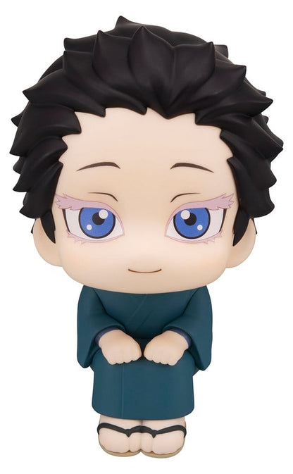 Demon Slayer: Kimetsu no Yaiba Look Up PVC Figur Hakuji 11 cm