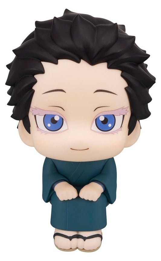 Demon Slayer: Kimetsu no Yaiba Look Up PVC Figur Hakuji 11 cm