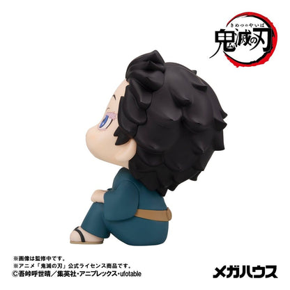 Demon Slayer: Kimetsu no Yaiba Look Up PVC Figur Hakuji 11 cm