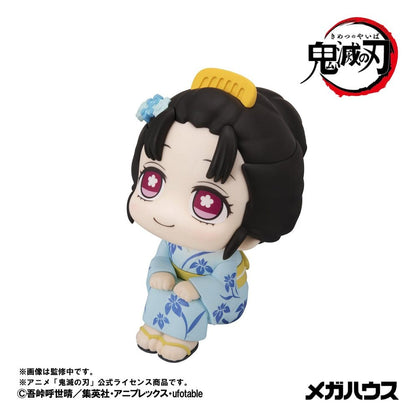 Demon Slayer: Kimetsu no Yaiba Look Up PVC Figur Koyuki 11 cm