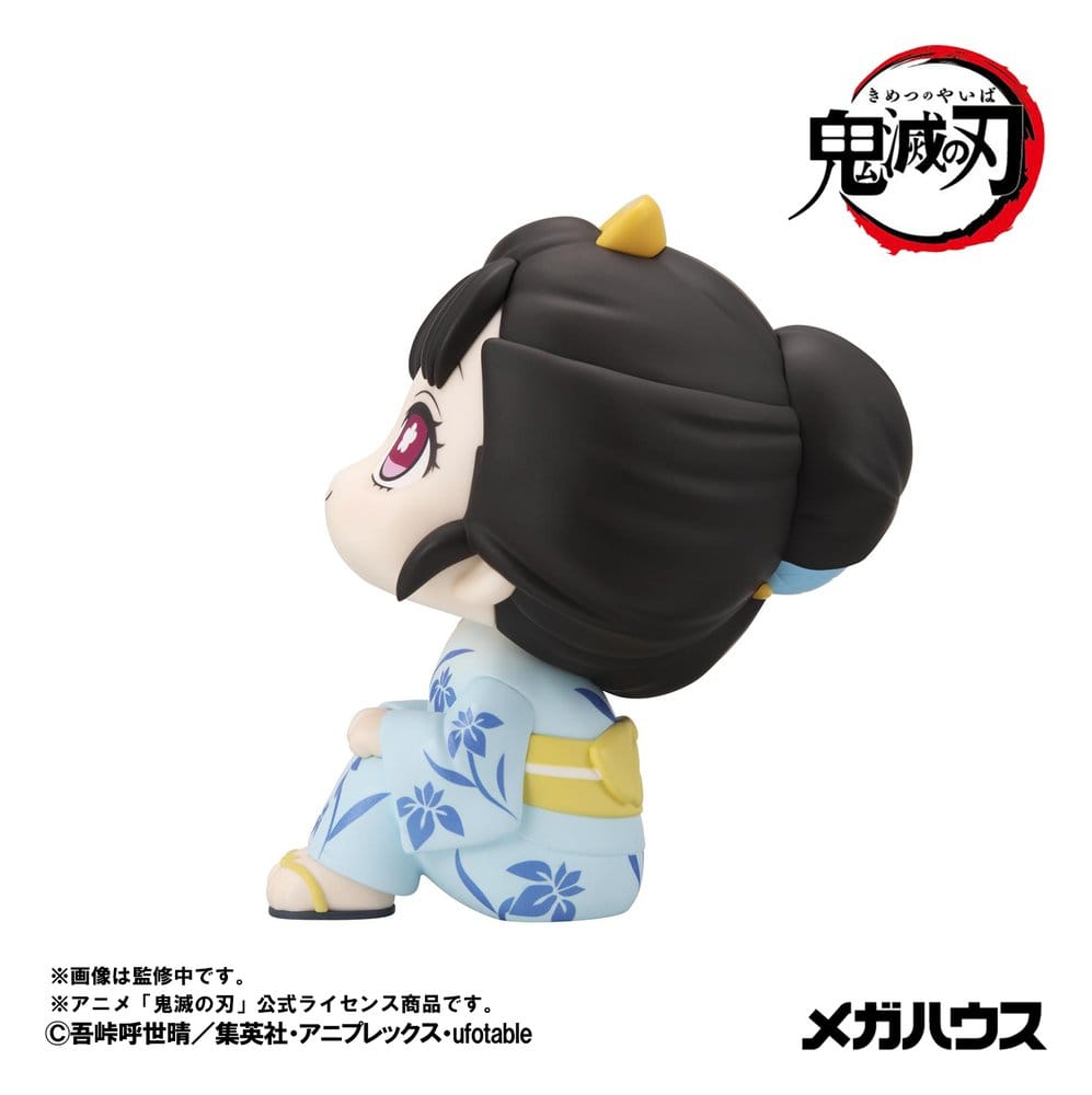 Demon Slayer: Kimetsu no Yaiba Look Up PVC Figur Koyuki 11 cm