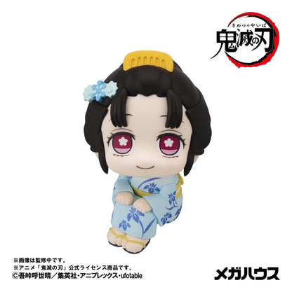 Demon Slayer: Kimetsu no Yaiba Look Up PVC Figuren 2er-Pack Hakuji & Koyuki 11 cm (with gift)