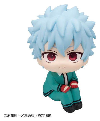 The Disastrous Life of Saiki K. Look Up PVC Figur Shun Kaido 11 cm