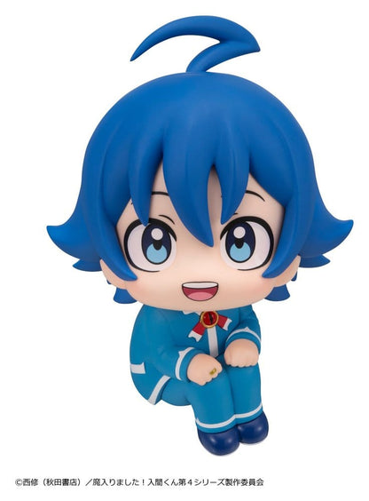Welcome to Demon School! Iruma-kun Look Up PVC Figur Iruma Suzuki 11 cm