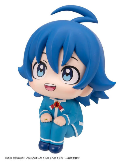 Welcome to Demon School! Iruma-kun Look Up PVC Figur Iruma Suzuki 11 cm