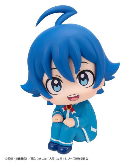 Welcome to Demon School! Iruma-kun Look Up PVC Figur Iruma Suzuki 11 cm