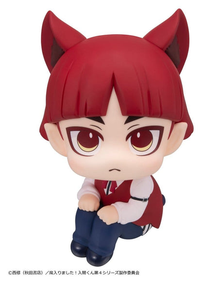 Welcome to Demon School! Iruma-kun Look Up PVC Figur Opera 11 cm