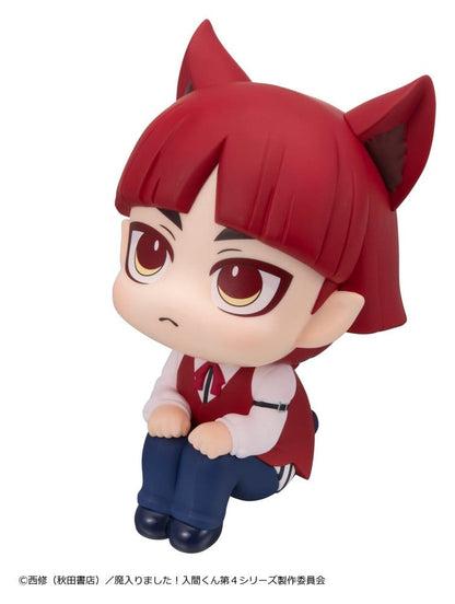 Welcome to Demon School! Iruma-kun Look Up PVC Figur Opera 11 cm