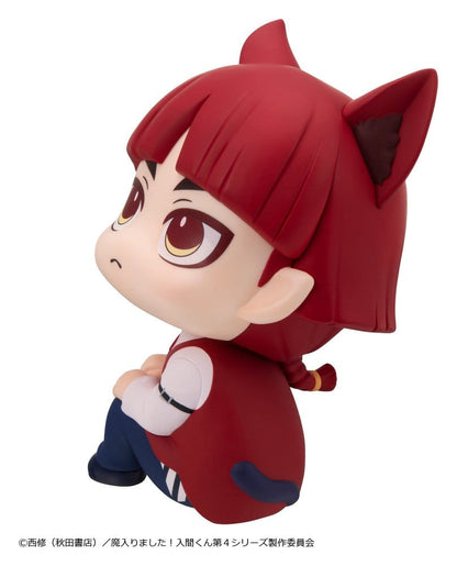 Welcome to Demon School! Iruma-kun Look Up PVC Figur Opera 11 cm