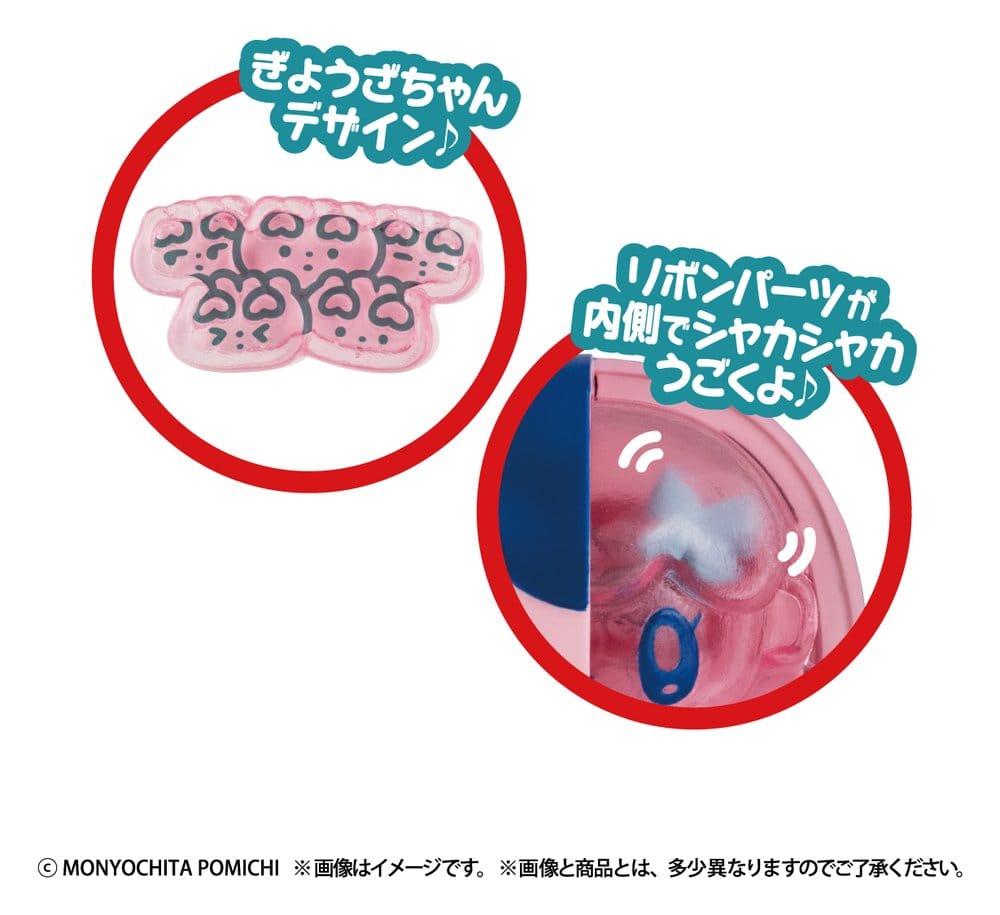 Inside Fantasy Minifiguren Monyogirl 7 cm Blind Box Display (4)