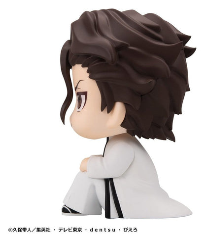 Bleach Look Up PVC Figur Sosuke Aizen 11 cm