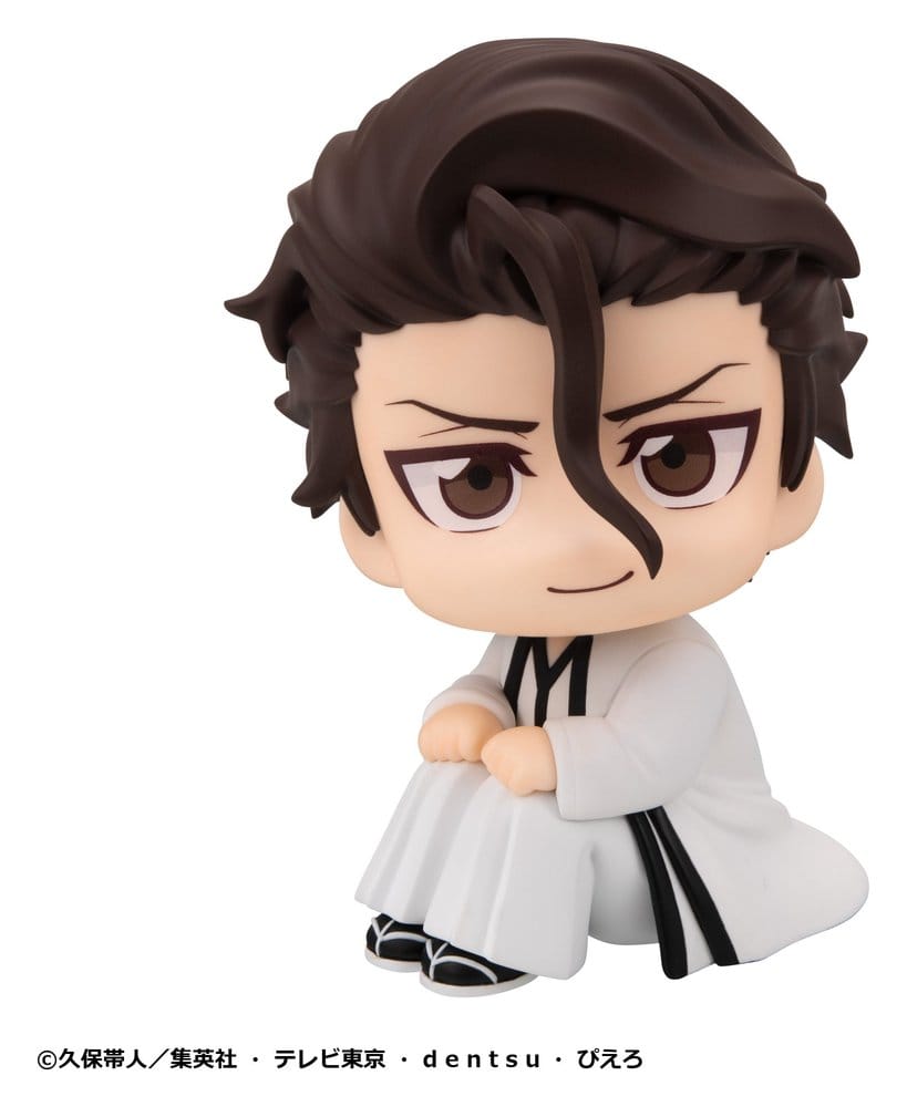 Bleach Look Up PVC Figur Sosuke Aizen 11 cm