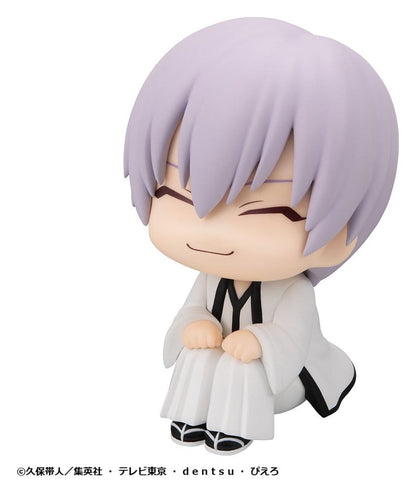 Bleach Look Up PVC Figur Gin Ichimaru 11 cm