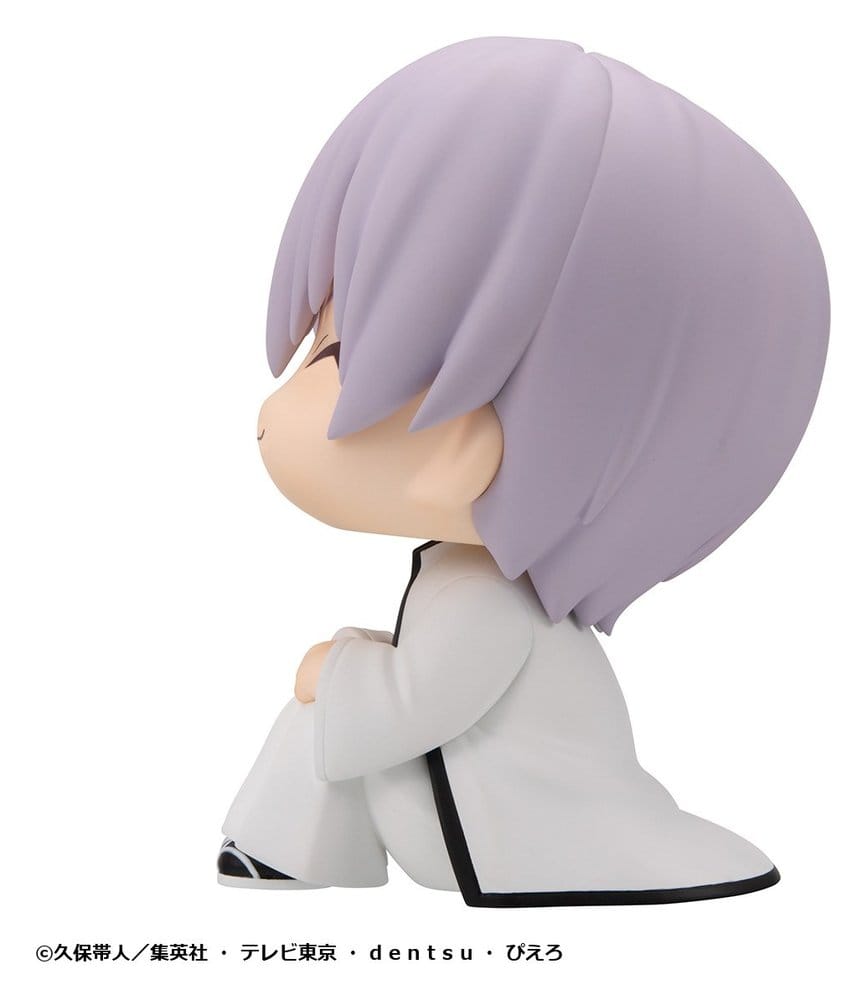 Bleach Look Up PVC Figur Gin Ichimaru 11 cm