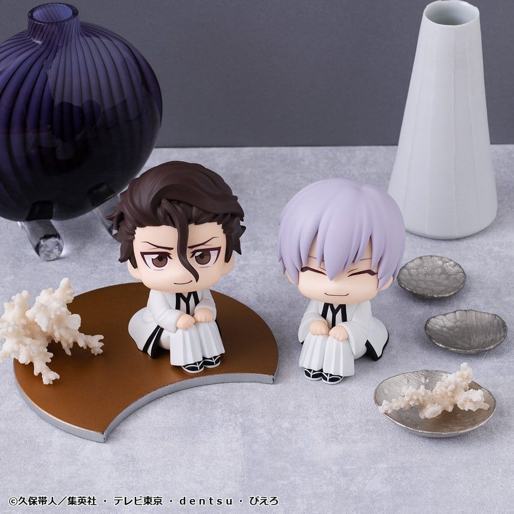 Bleach Look Up PVC Figuren 2er-Pack Sosuke Aizen & Gin Ichimaru 11 cm (with gift)