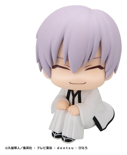 Bleach Look Up PVC Figuren 2er-Pack Sosuke Aizen & Gin Ichimaru 11 cm (with gift)