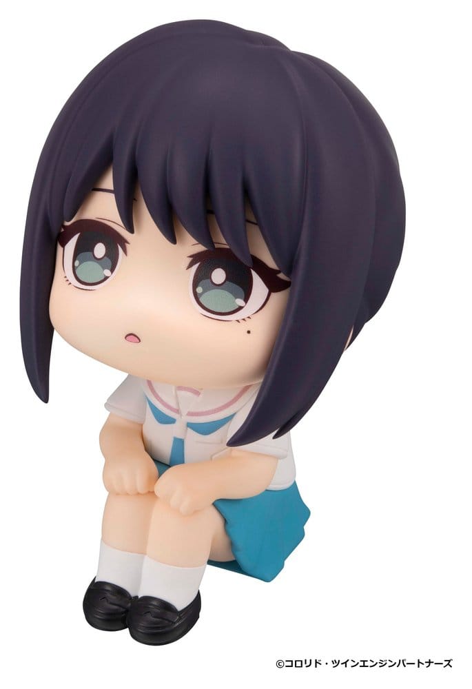 Cosmic Princess Kaguya! Look Up PVC Figur Iroha Sakayori 11 cm