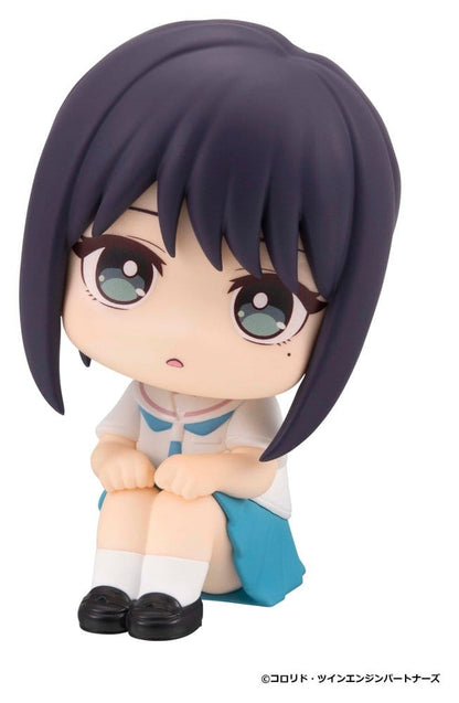 Cosmic Princess Kaguya! Look Up PVC Figur Iroha Sakayori 11 cm
