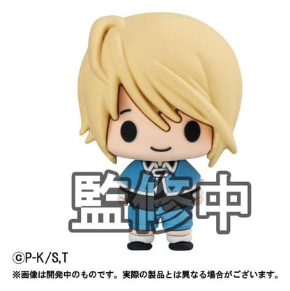 Shugo Chara! Chokorin Collection Minifiguren 5 cm Blind Box Sortiment (6)
