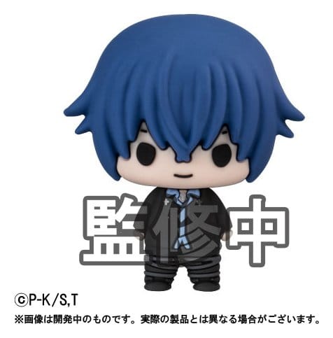 Shugo Chara! Chokorin Collection Minifiguren 5 cm Blind Box Sortiment (6)