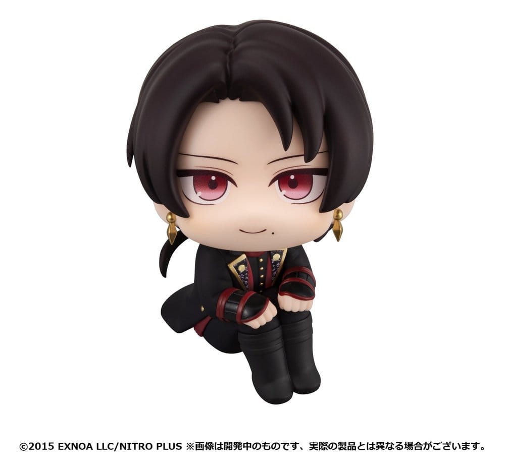 Touken Ranbu-ONLINE Look Up PVC Figur Kiyomitsu Kashu 11 cm