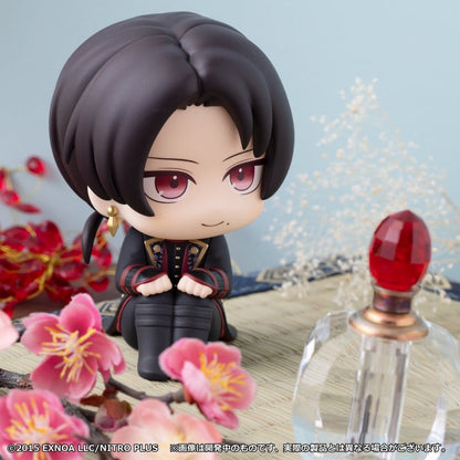 Touken Ranbu-ONLINE Look Up PVC Figur Kiyomitsu Kashu 11 cm