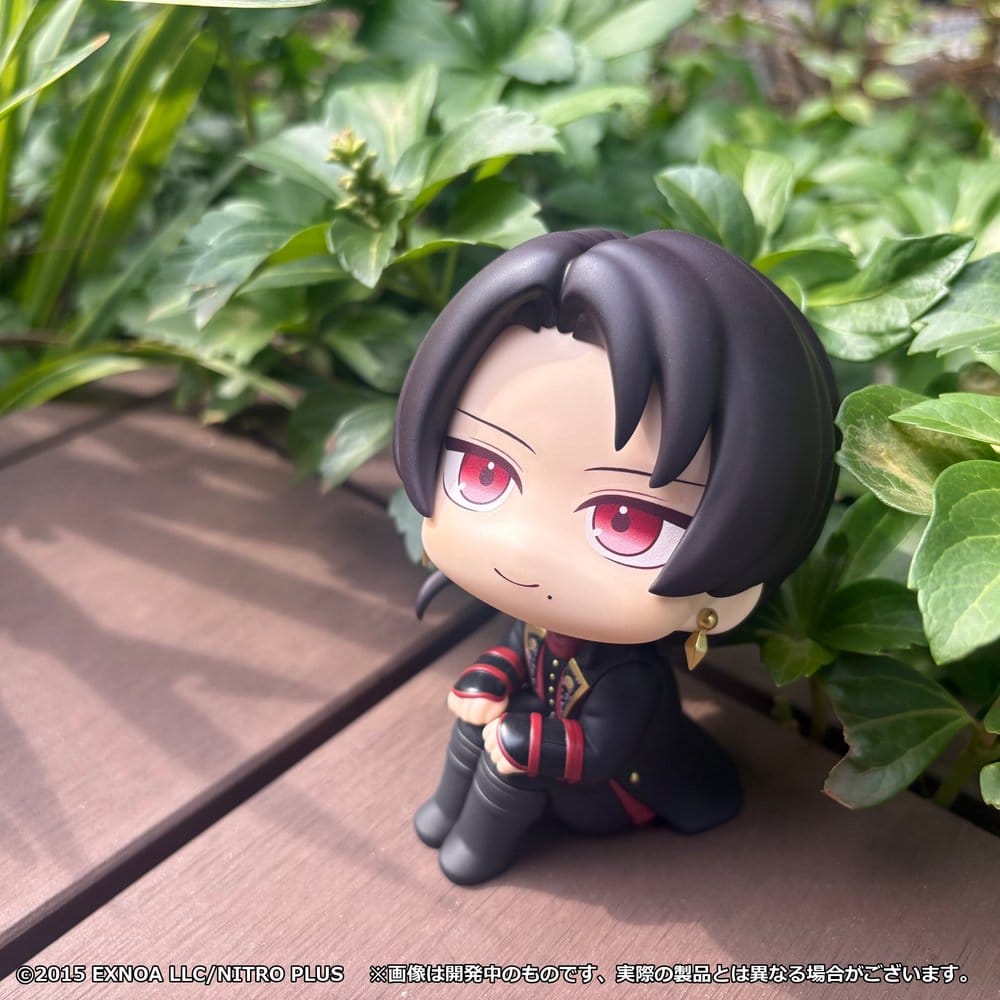 Touken Ranbu-ONLINE Look Up PVC Figur Kiyomitsu Kashu 11 cm