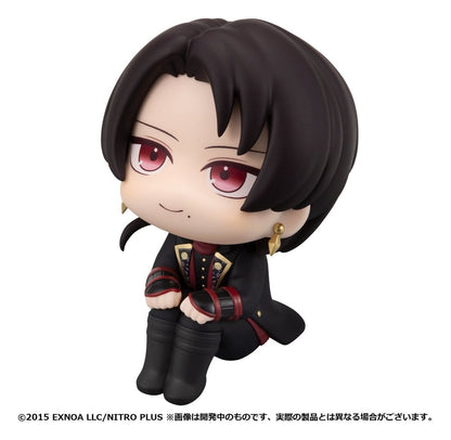 Touken Ranbu-ONLINE Look Up PVC Figur Kiyomitsu Kashu 11 cm