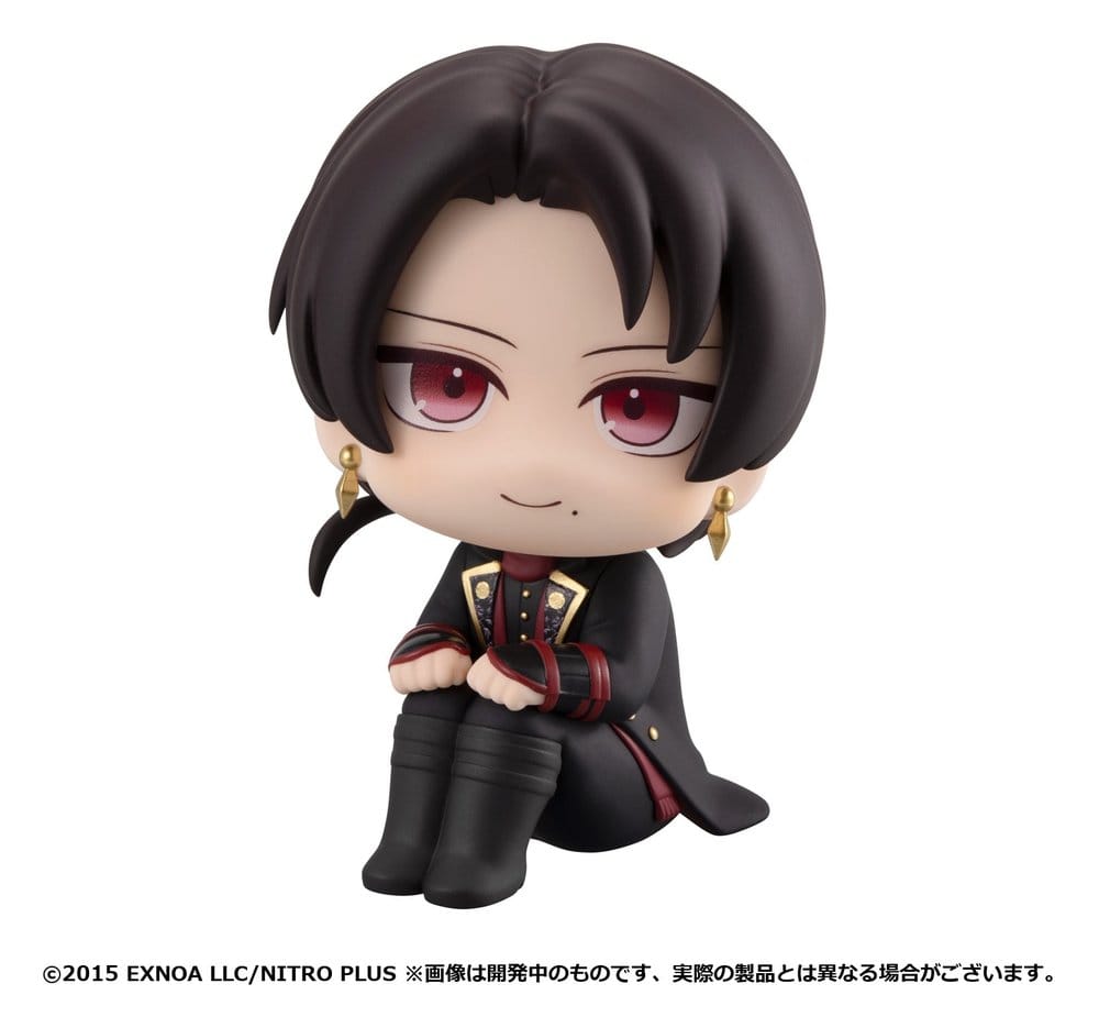 Touken Ranbu-ONLINE Look Up PVC Figur Kiyomitsu Kashu 11 cm