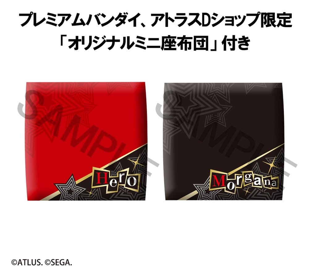 Persona 5 the Royal Look Up PVC Figuren 2er-Pack Hero & Morgana 11 cm (with gift)