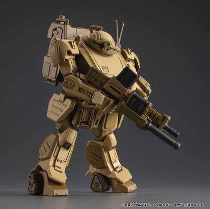 Armored Trooper VOTOMS VAKIT Platoon Model Kit The Grey Witch Blind Box Sortiment (6)
