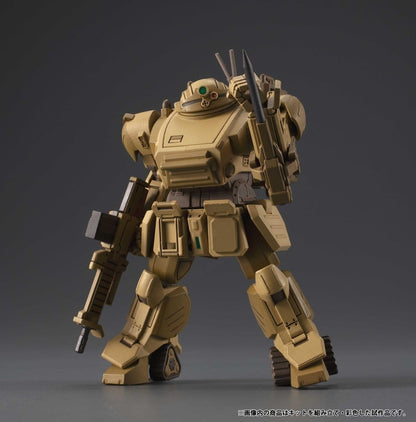 Armored Trooper VOTOMS VAKIT Platoon Model Kit The Grey Witch Blind Box Sortiment (6)