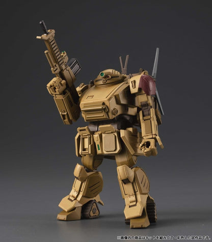 Armored Trooper VOTOMS VAKIT Platoon Model Kit The Grey Witch Blind Box Sortiment (6)