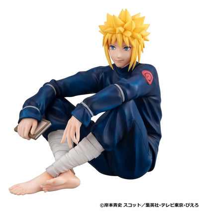 Naruto Shippuden G.E.M. Series PVC Figur Minato Palm Size