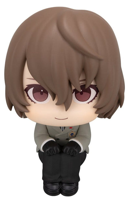 Persona 5 The Royal Look Up PVC Figur Goro Akechi 11 cm