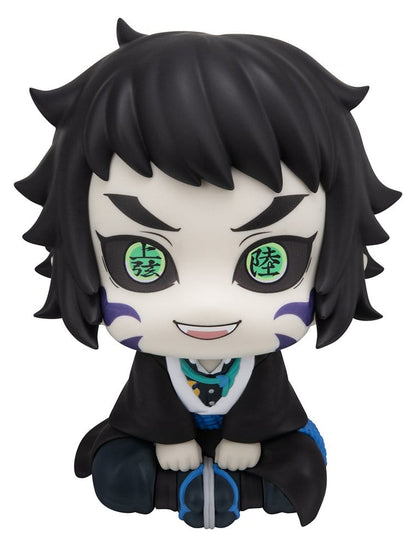 Demon Slayer: Kimetsu no Yaiba Look Up PVC Figur Kaigaku 11 cm
