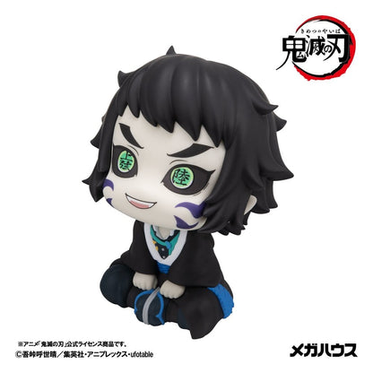 Demon Slayer: Kimetsu no Yaiba Look Up PVC Figur Kaigaku 11 cm
