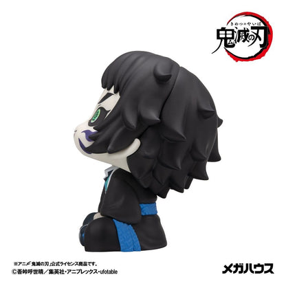 Demon Slayer: Kimetsu no Yaiba Look Up PVC Figur Kaigaku 11 cm