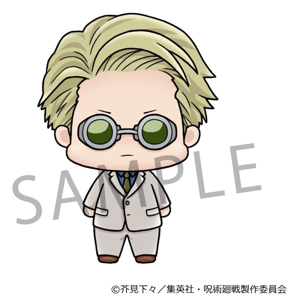 Jujutsu Kaisen Chokorin Collection Minifiguren 5 cm Blind Box Display (6)