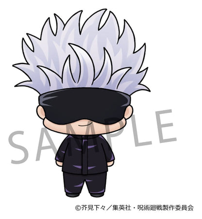 Jujutsu Kaisen Chokorin Collection Minifiguren 5 cm Blind Box Display (6)