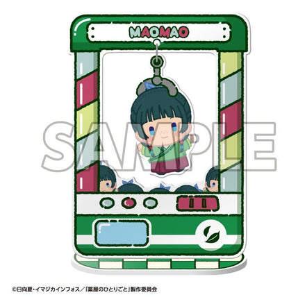 The Apothecary Diaries Chara Catcher Acryl-Figuren TV Anime 9 cm Blind Box Display (8)
