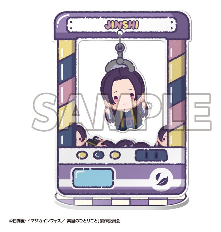 The Apothecary Diaries Chara Catcher Acryl-Figuren TV Anime 9 cm Blind Box Display (8)