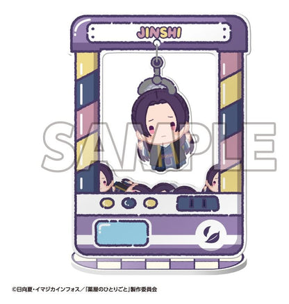 The Apothecary Diaries Chara Catcher Acryl-Figuren TV Anime 9 cm Blind Box Display (8)