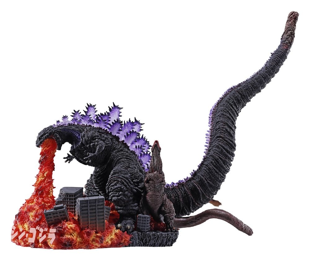 Godzilla Petitrama DX Minifigur (2016) 14 cm