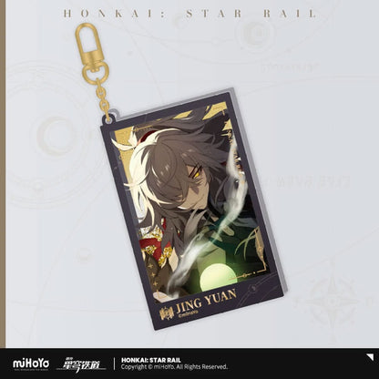 Honkai: Star Rail Countdown Departure Series Acryl Schlüsselanhänger Jing Yuan Glitter 9 cm
